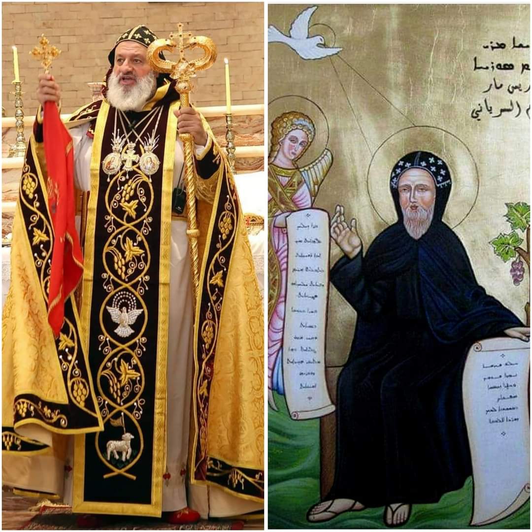 الكنيسة السريانية الأرثوذكسية في مصر تهنئ قداسة البطريرك بعيد شفيعه​