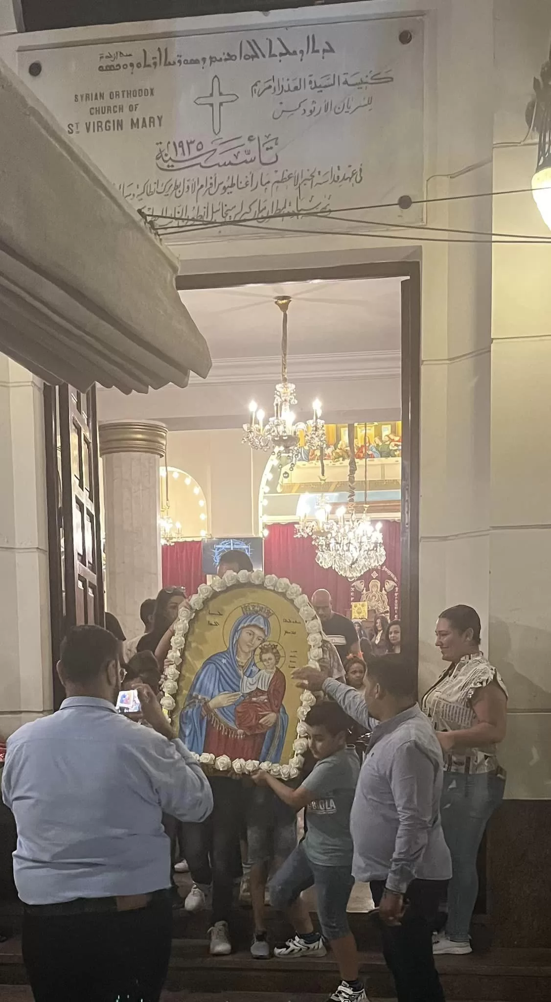 الكنيسة السريانية الأرثوذكسية في مصر تقيم أمسية مرتلة بمناسبة عيد رقاد السيدة العذراء مريم