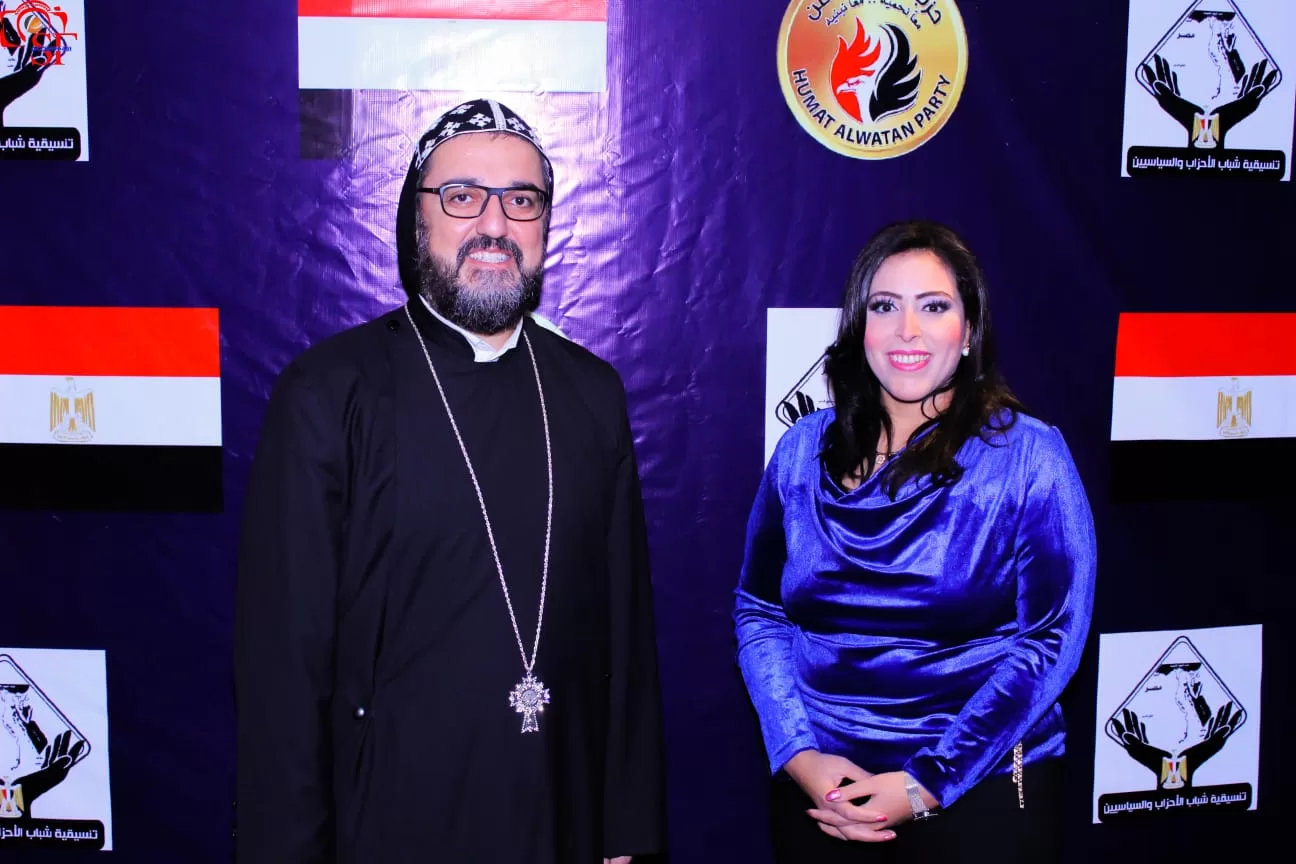 ربان الكنيسة السريانية الأرثوذكسية في مصر يحضر لقاء المشاركة الإيجابية