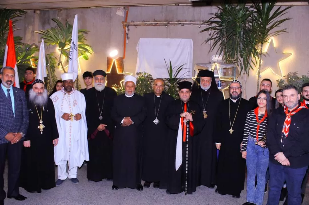 الكنيسة السريانية الأرثوذكسية في مصر تقيم احتفال إضاءة شجرة عيد الميلاد المجيد