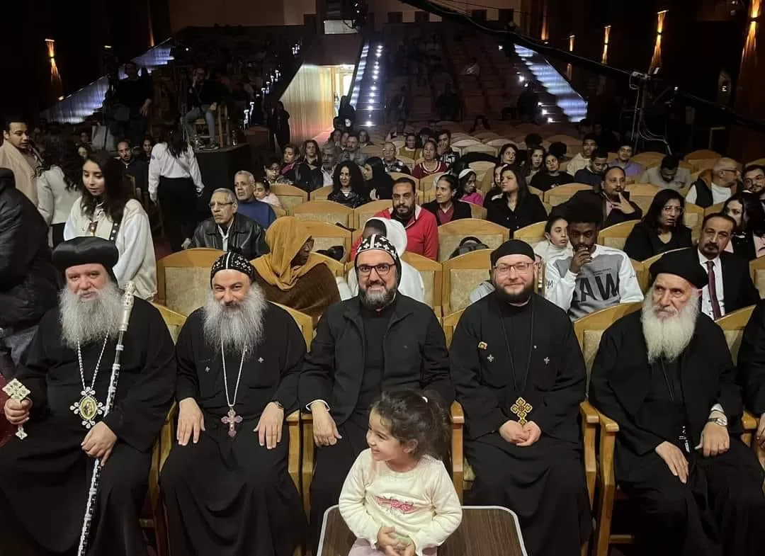 الكنيسة السريانية الأرثوذكسية في مصر تشارك في حفل (افتح لي قلبك)