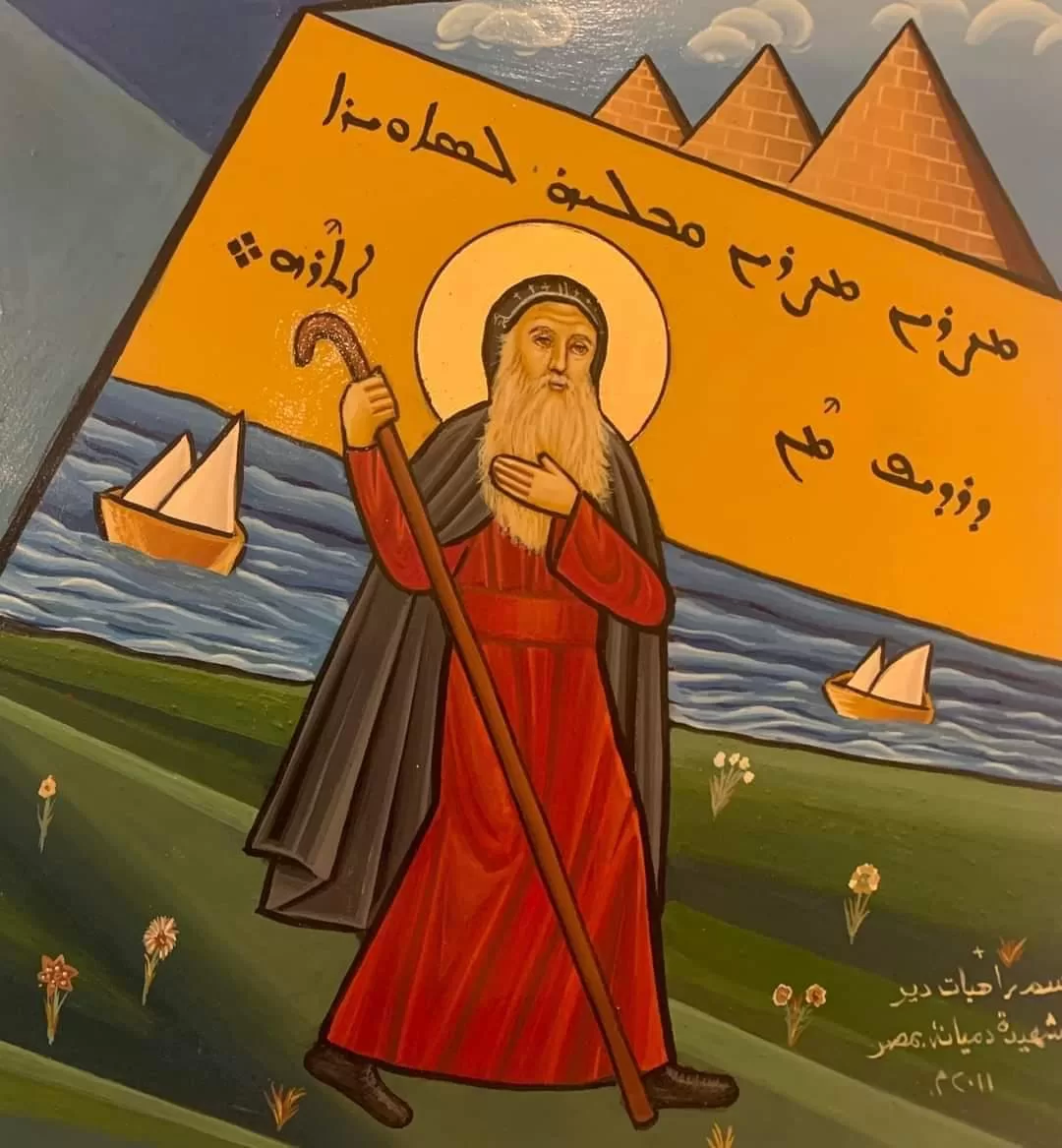 الكنيسة السريانية الأرثوذكسية تحتفل بتذكار مار سويريوس تاج السريان